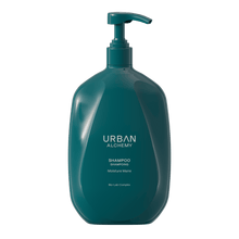 Laden Sie das Bild in den Galerie-Viewer, Moisture Mane Shampoo 1 L
